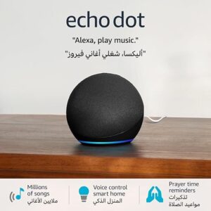 Echo Dot 5th Gen Smart Speaker with Alexa