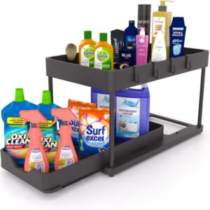 Qunix Multi-Purpose Under Sink Organizer