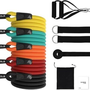 SKY-TOUCH Resistance Bands Set of 12