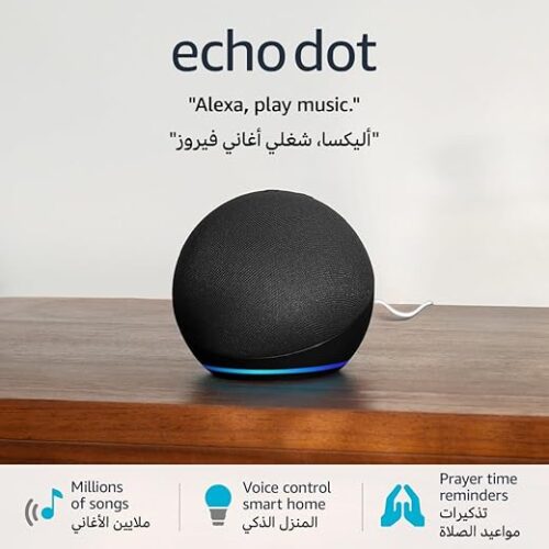 Echo Dot (5th Gen) – Smart Bluetooth Speaker with Alexa