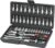 46-Piece Socket Wrench Set – Durable Cr-V Steel Mechanic Tools